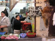 Camel Meat